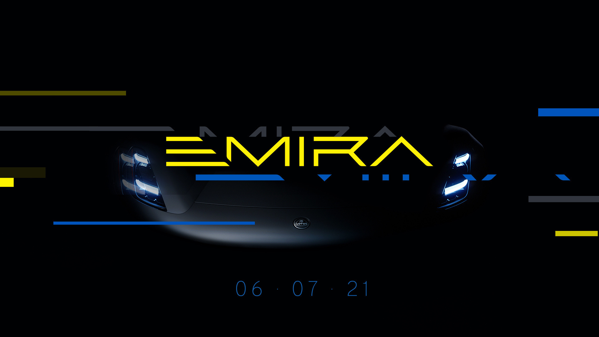 SMALL_Emira-Launch-Date